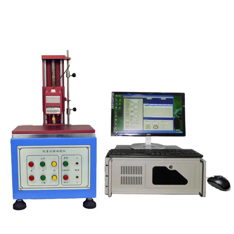 S205按鍵-開關(guān)荷重位移曲線試驗(yàn)機(jī)