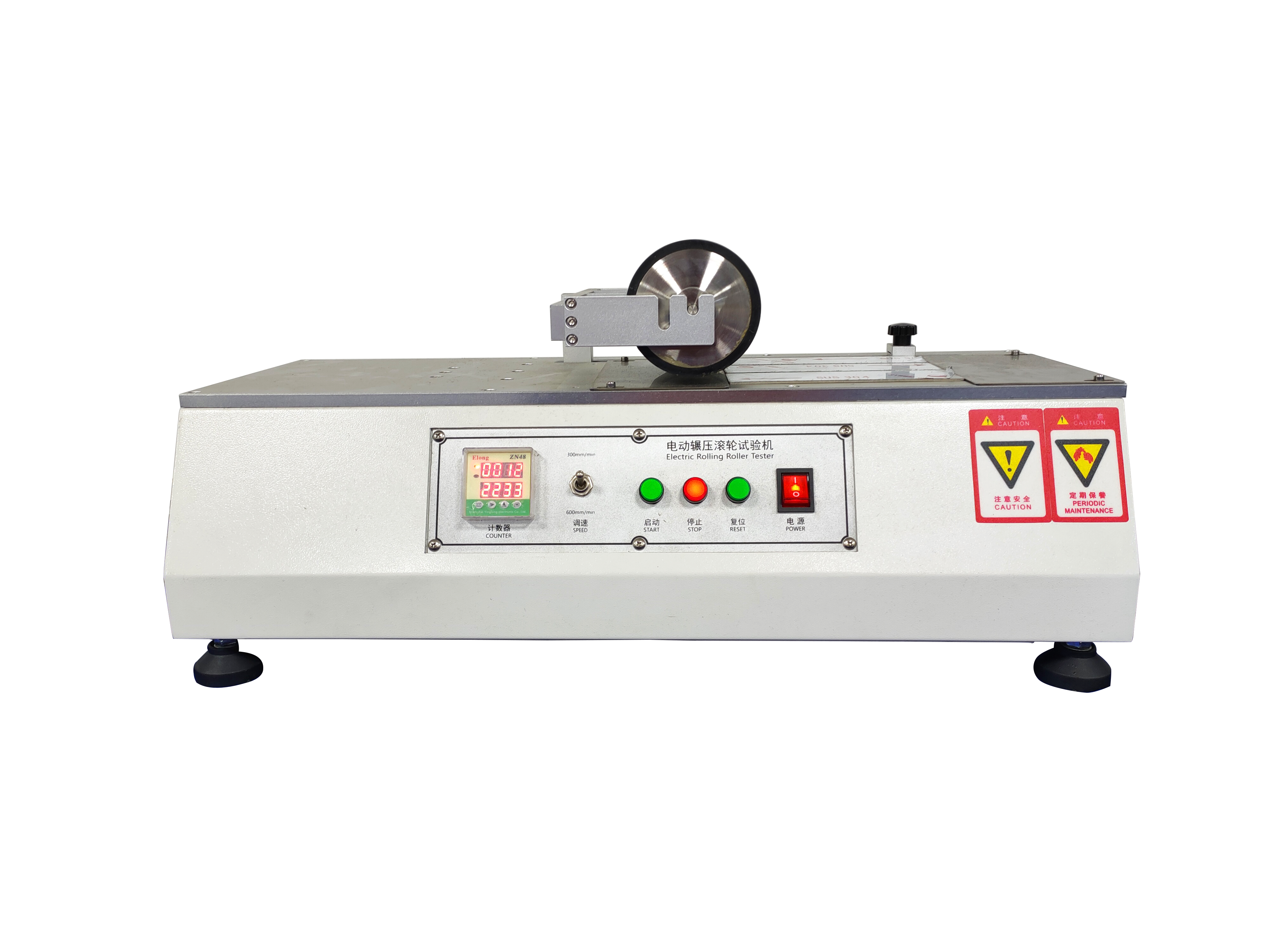 JZY-356 電動(dòng)碾壓滾輪