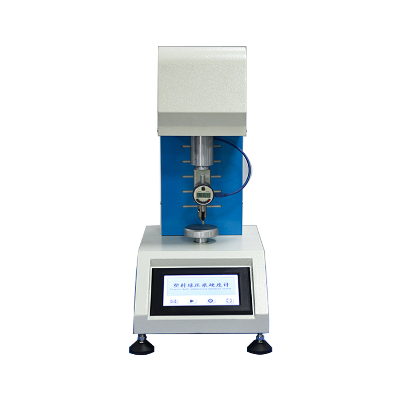 塑料球壓痕硬度計(jì)
